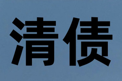 夫妻一方负债，另一方知情与否需承担偿还责任？